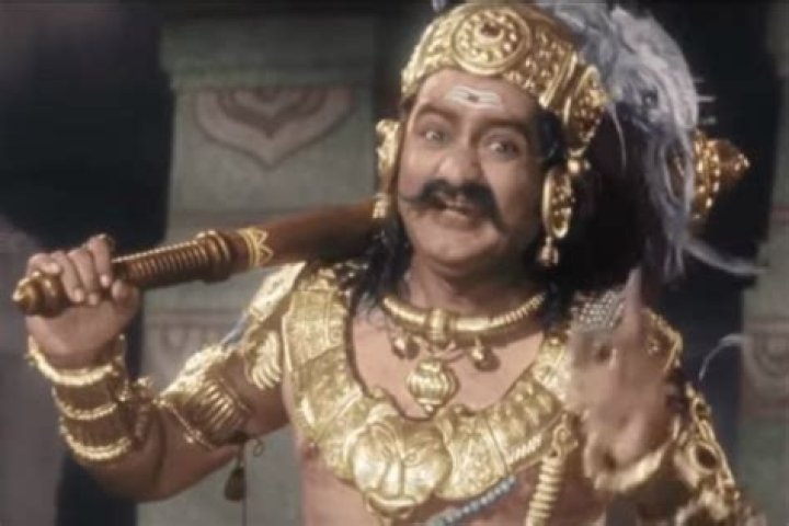S.V. Ranga Rao